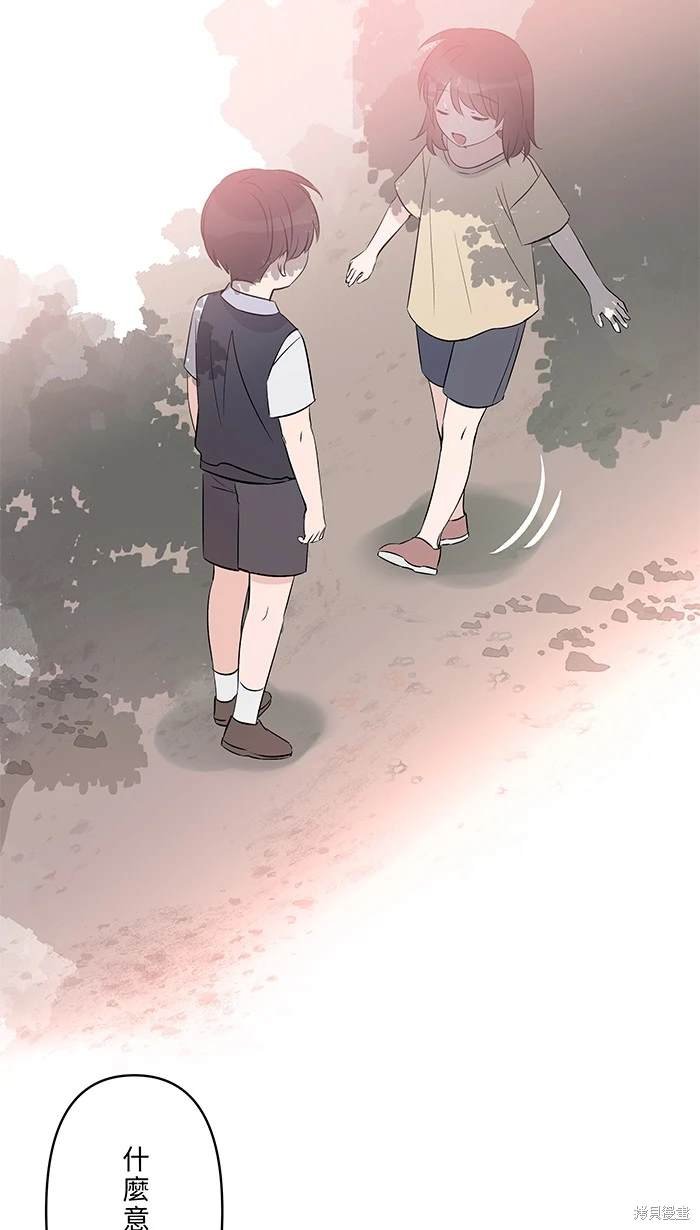 第146话