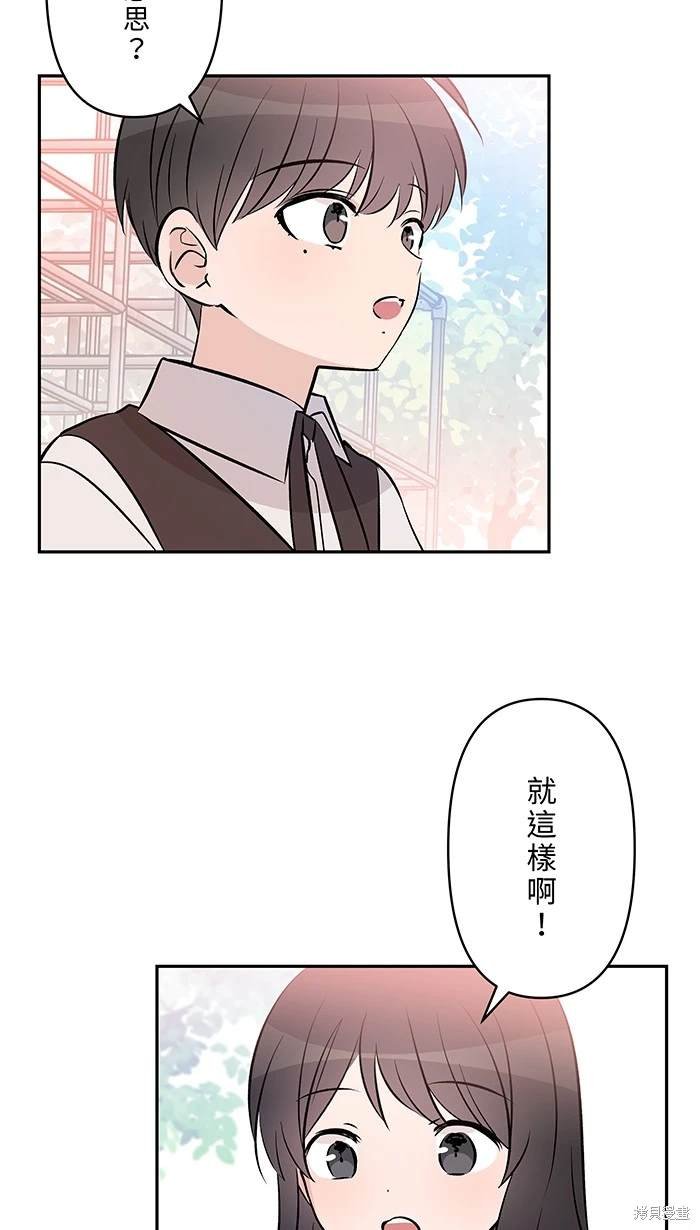 第146话