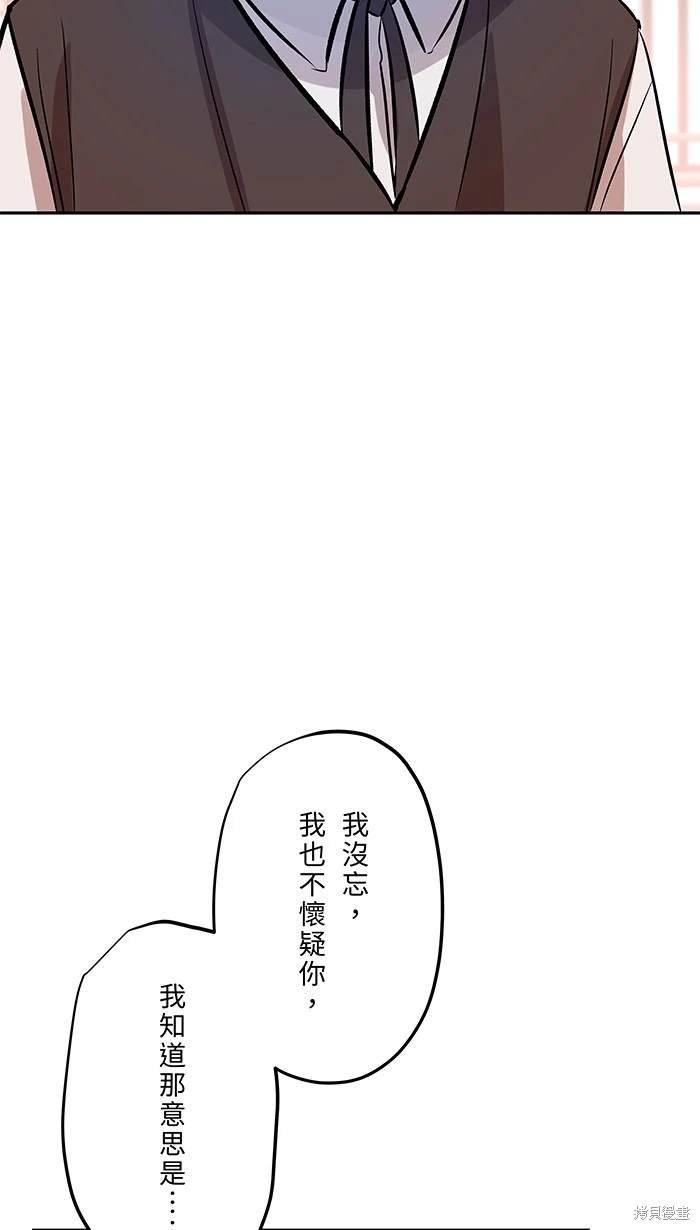 第146话