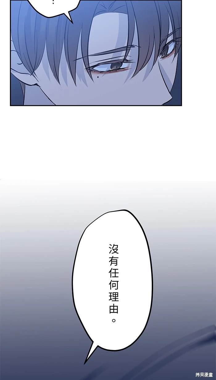 第146话
