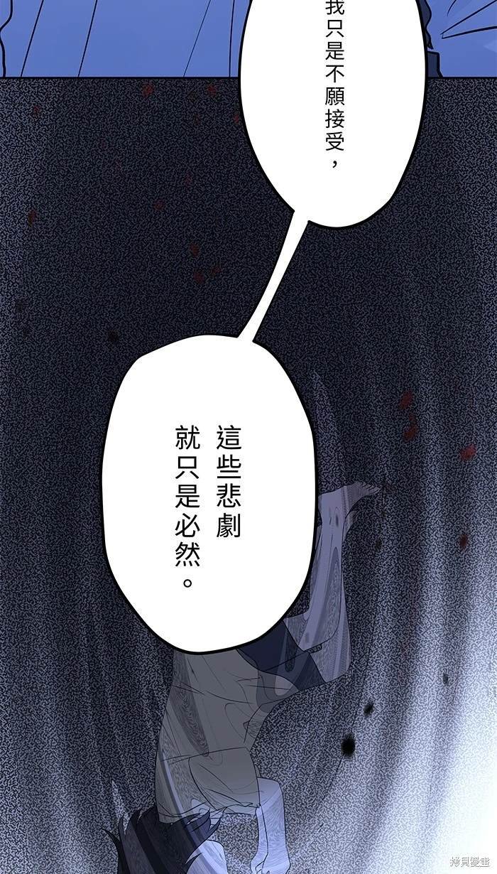 第146话