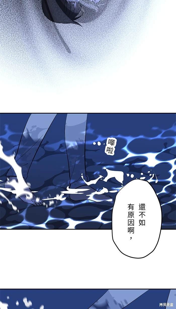 第146话