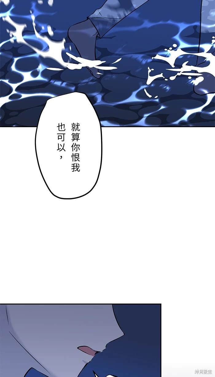 第146话