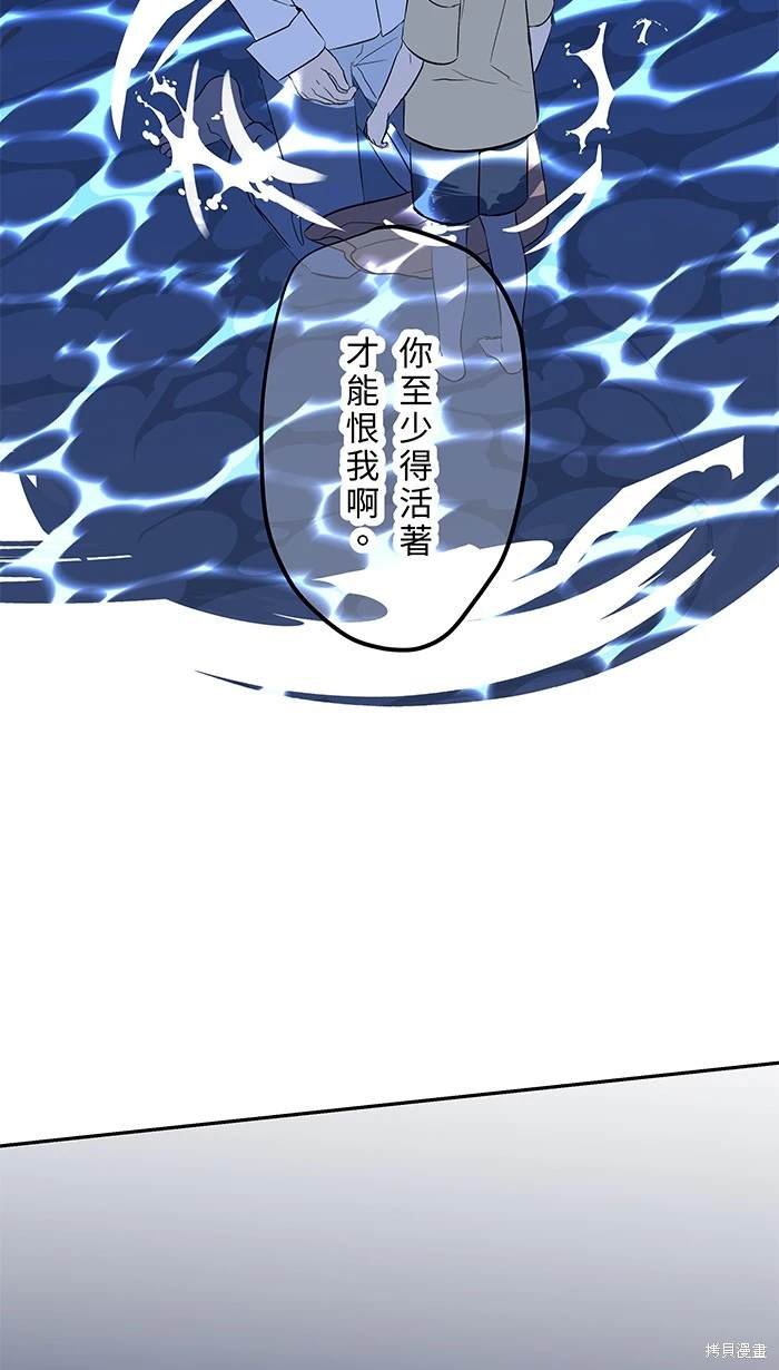 第146话
