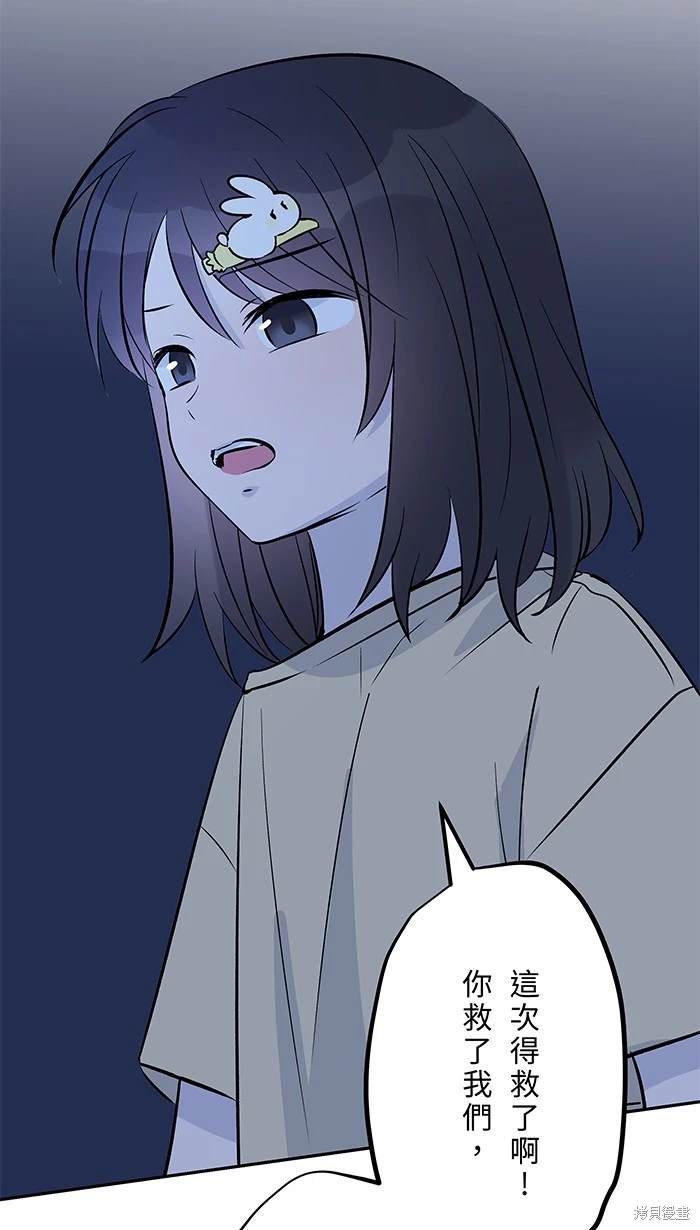 第146话