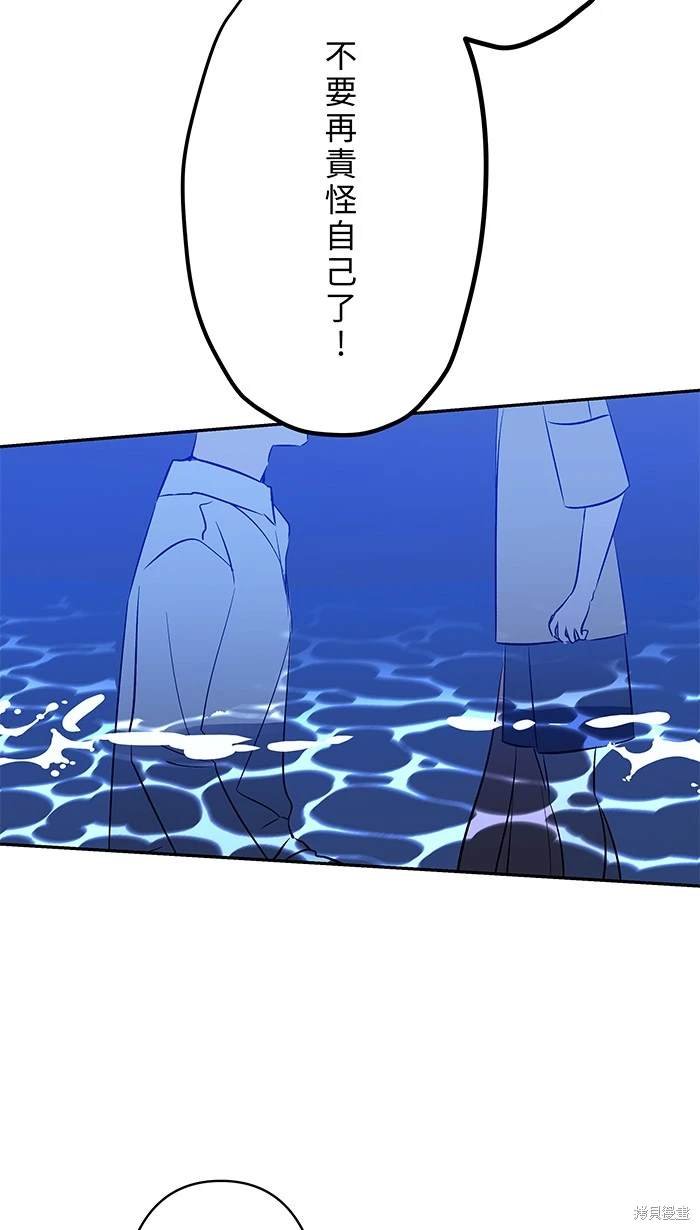 第146话