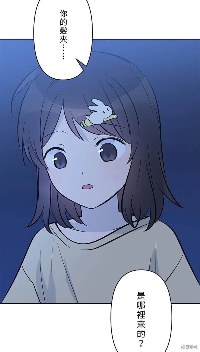 第146话