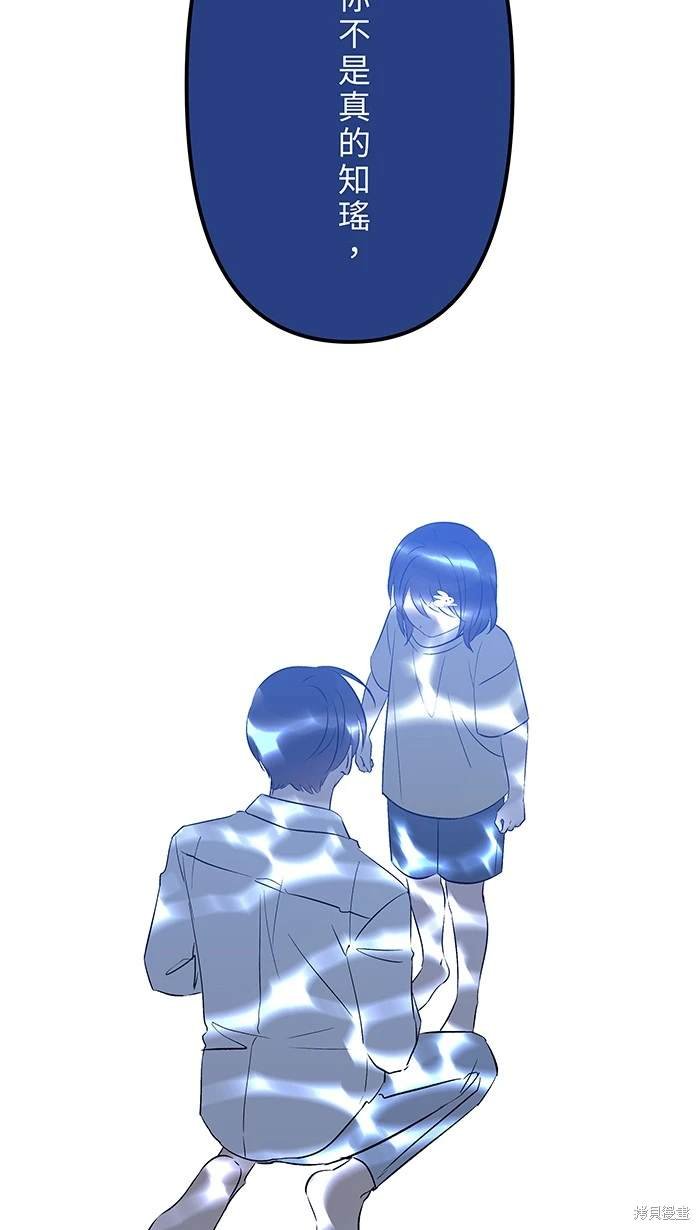 第146话