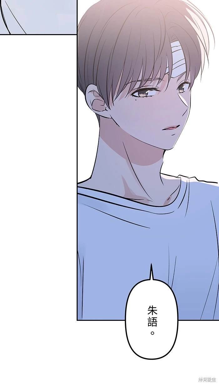 第147话