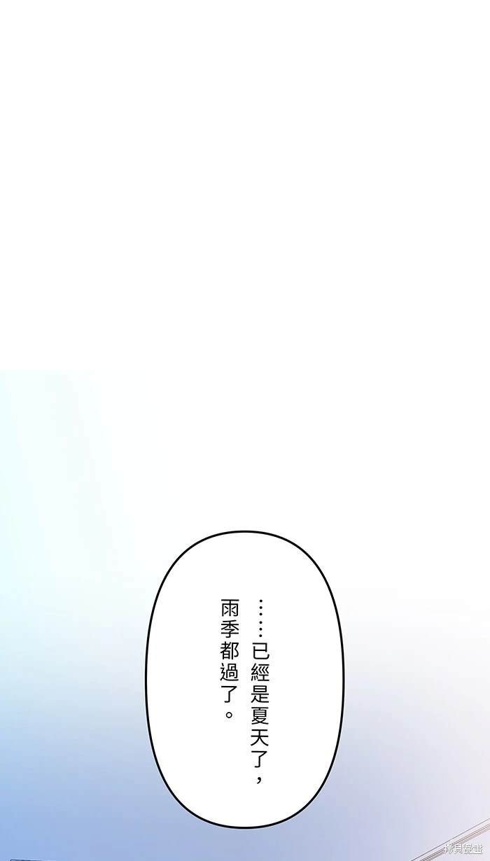 第147话