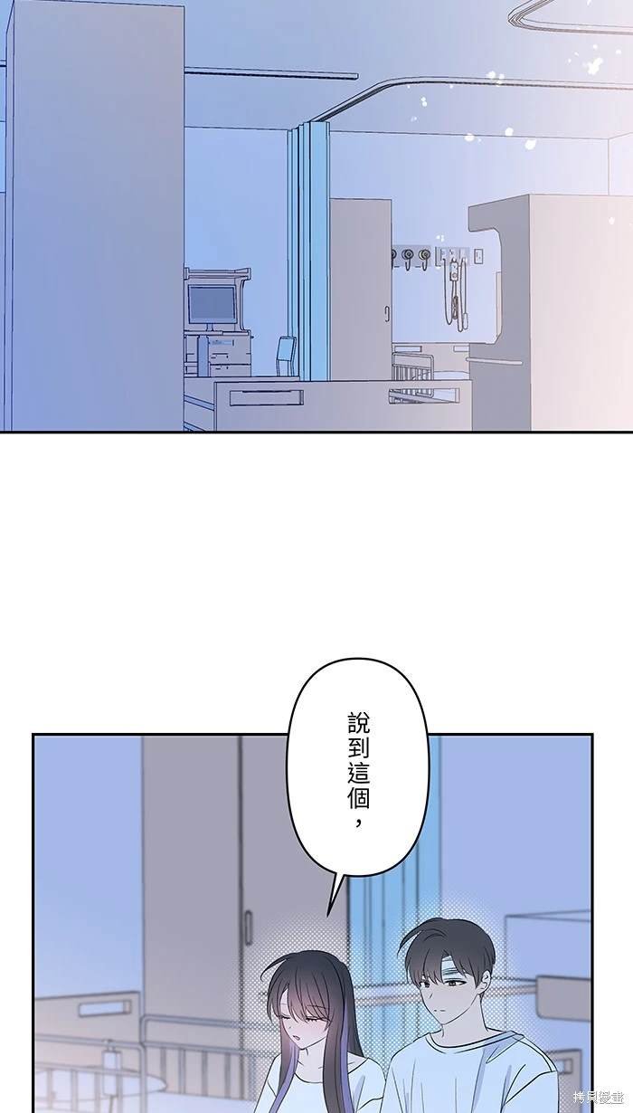 第147话