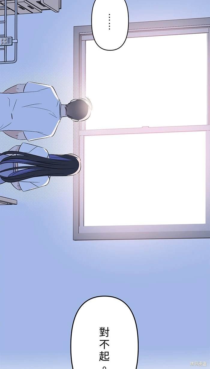 第147话