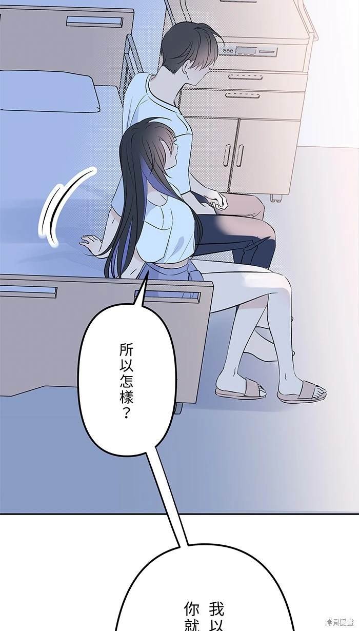 第147话