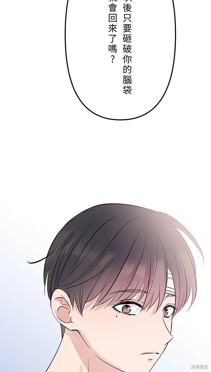 第147话