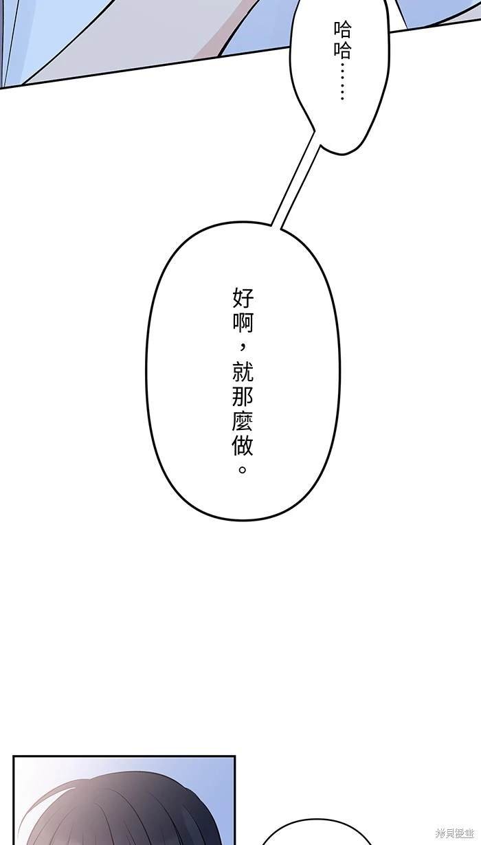 第147话