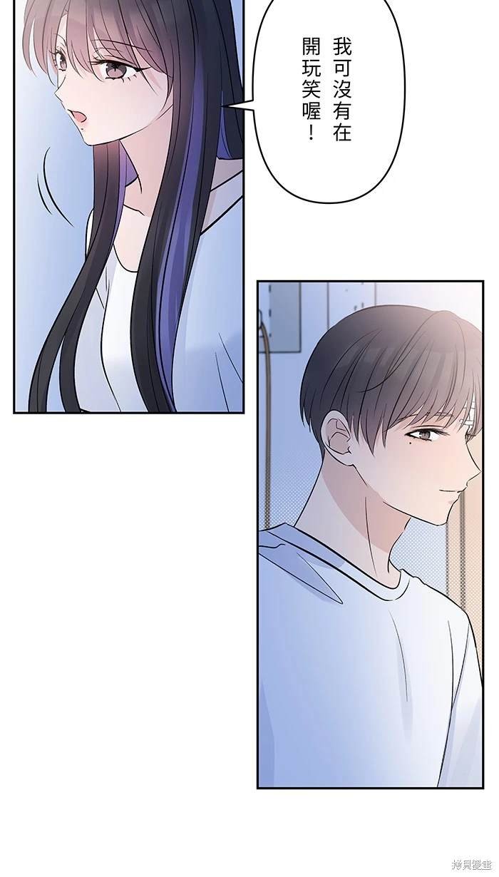 第147话