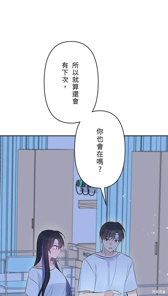 第147话
