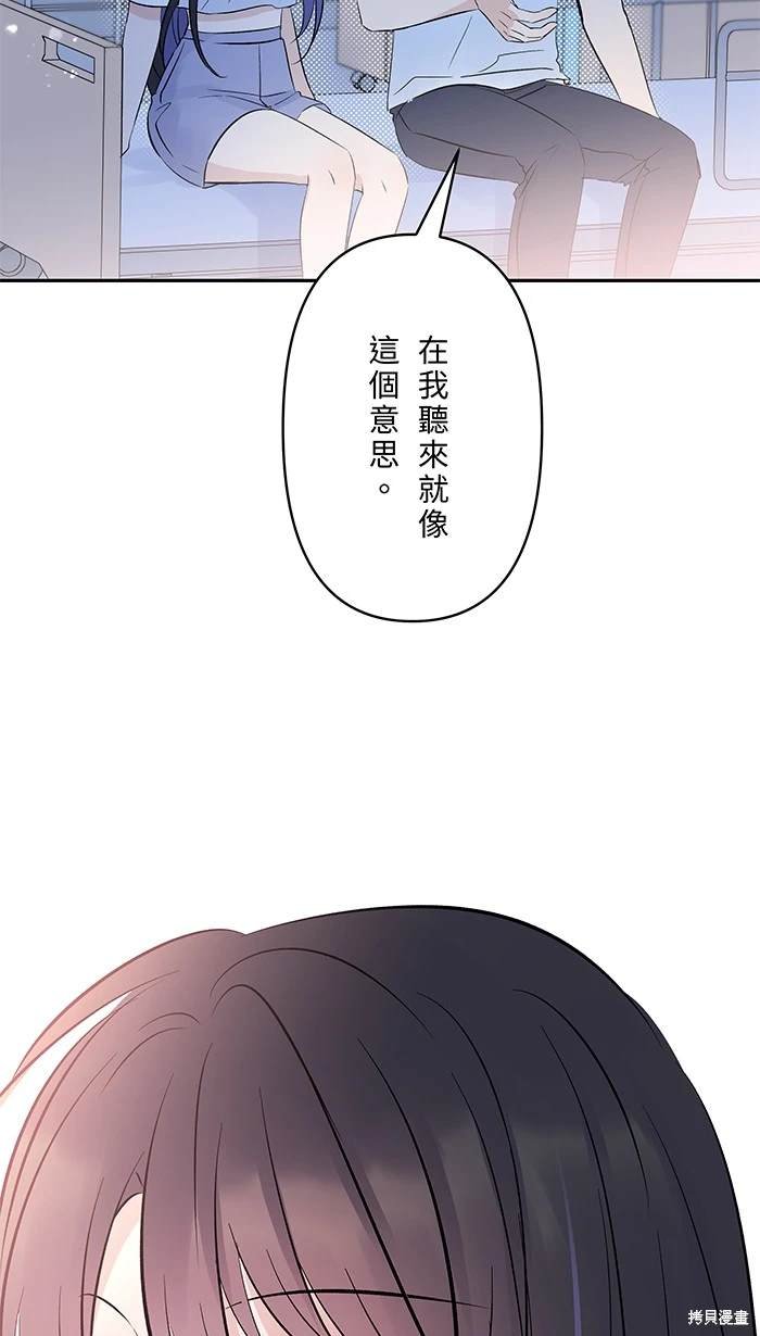 第147话