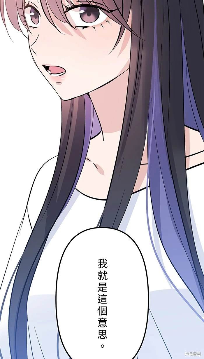 第147话