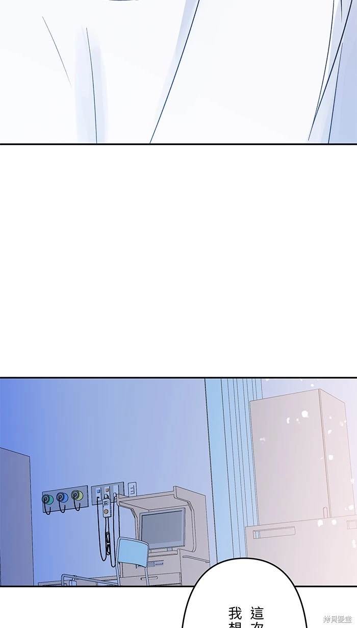 第147话