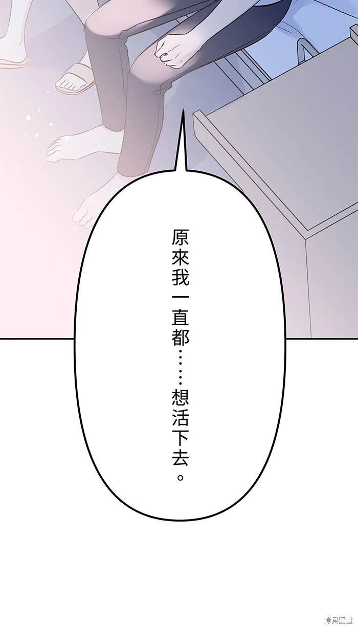 第147话