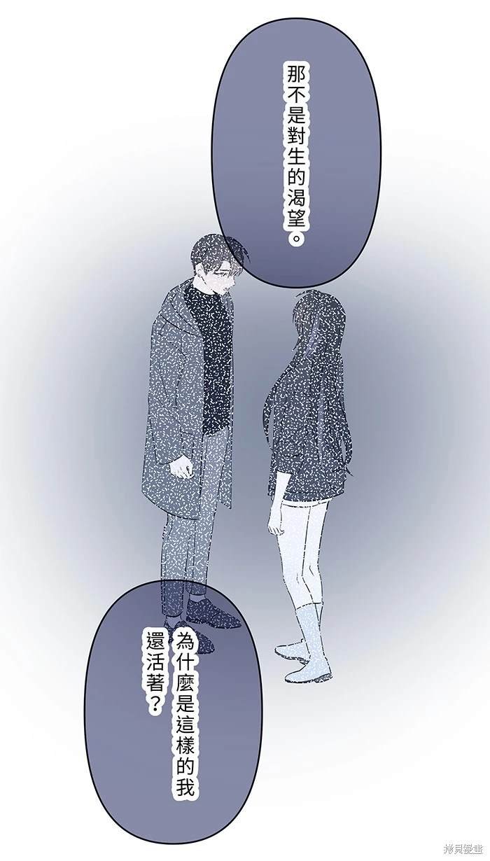 第147话