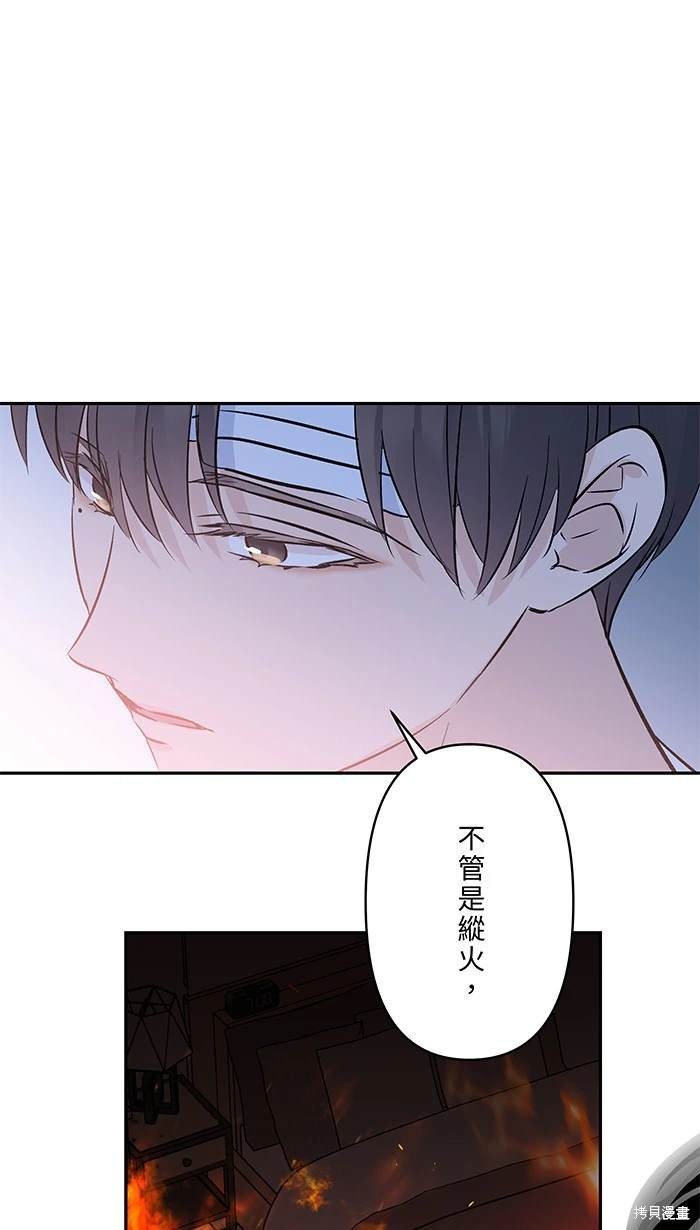 第147话
