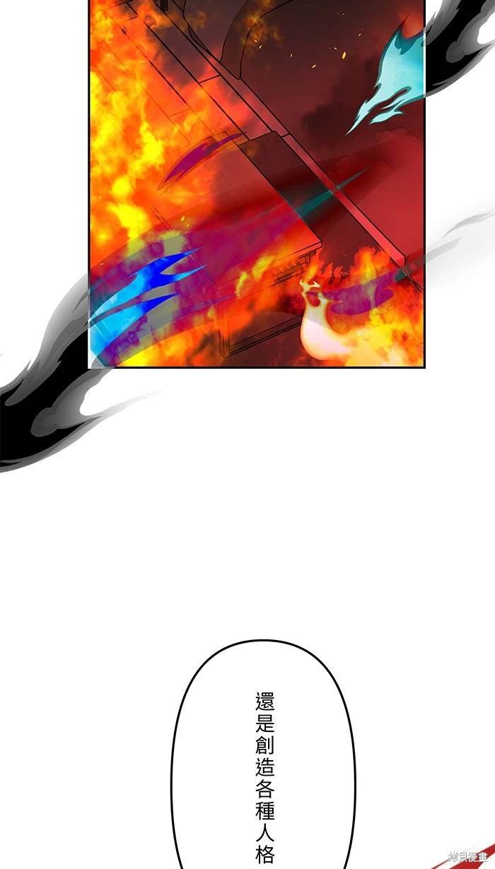 第147话