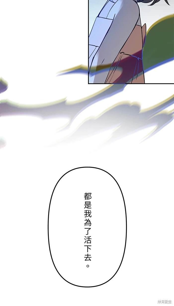 第147话
