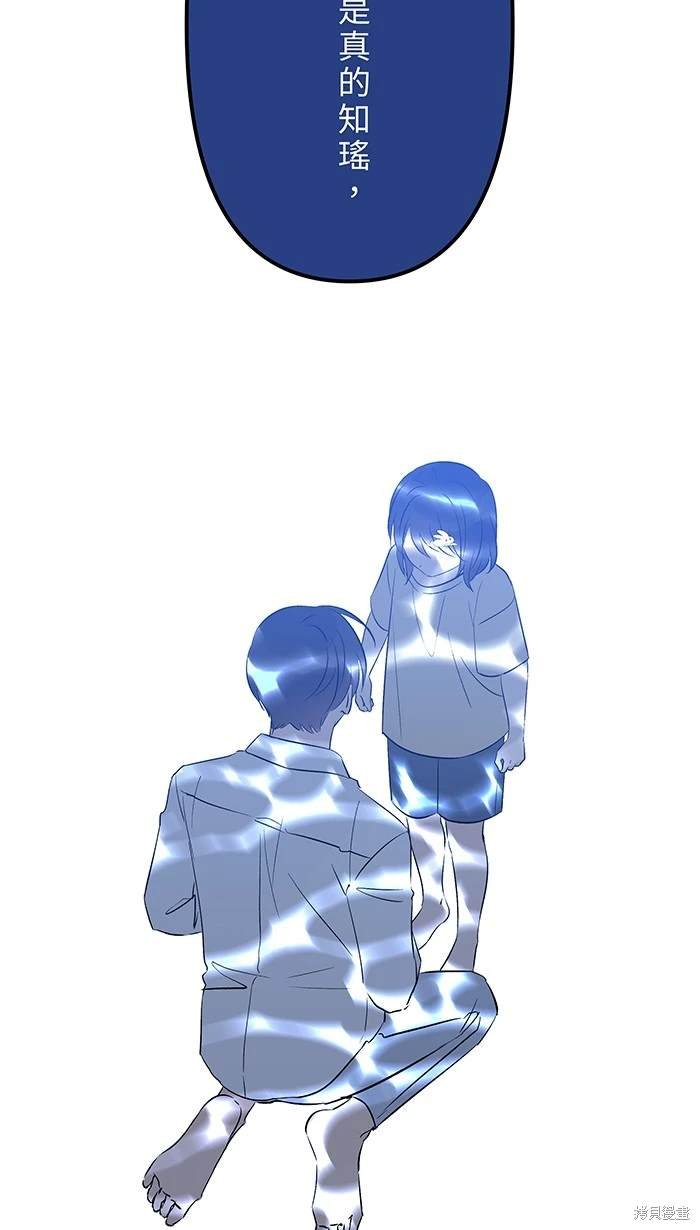 第147话