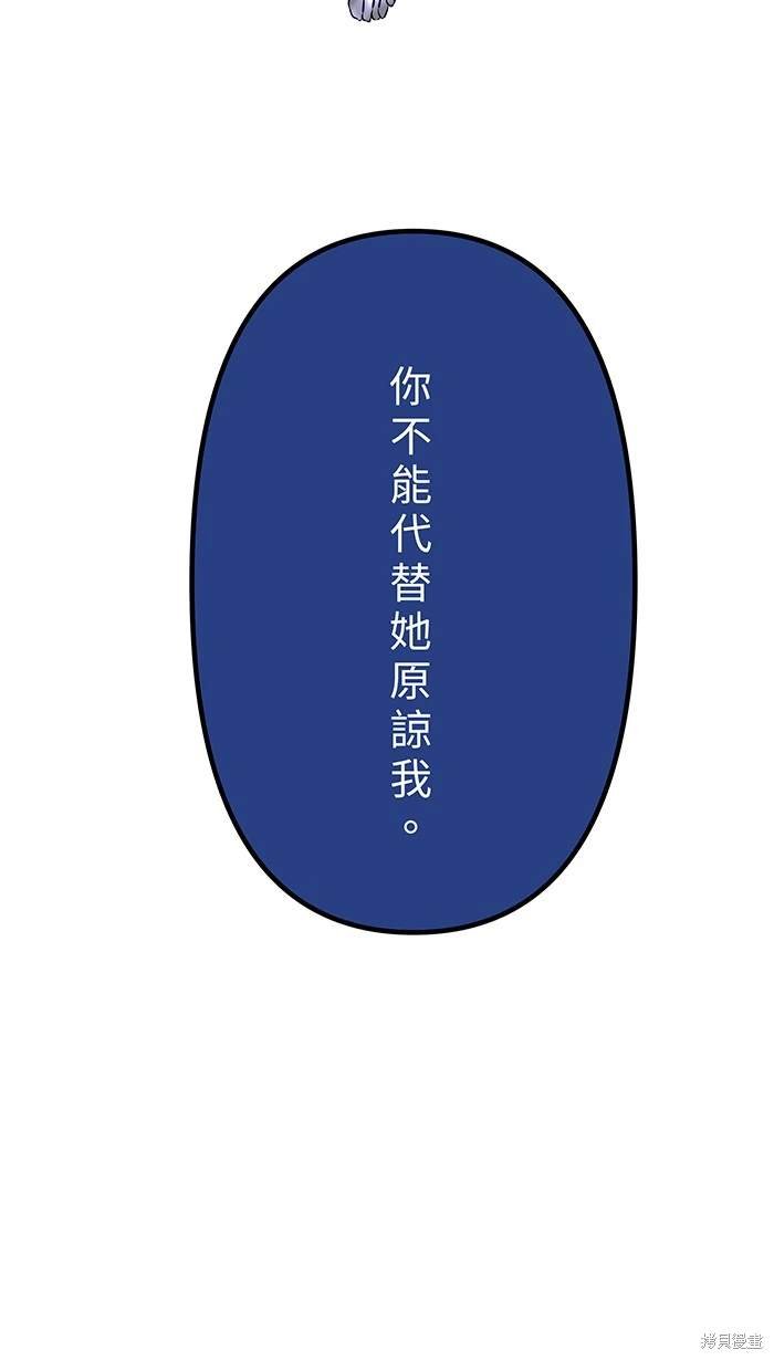 第147话