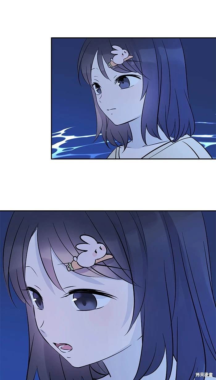 第147话