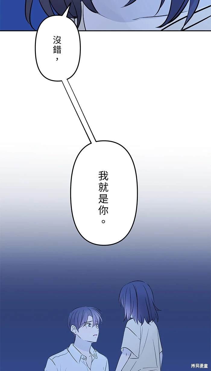 第147话