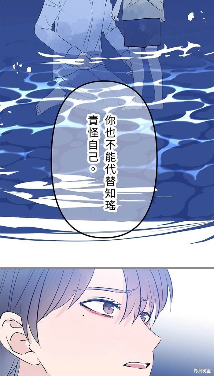 第147话
