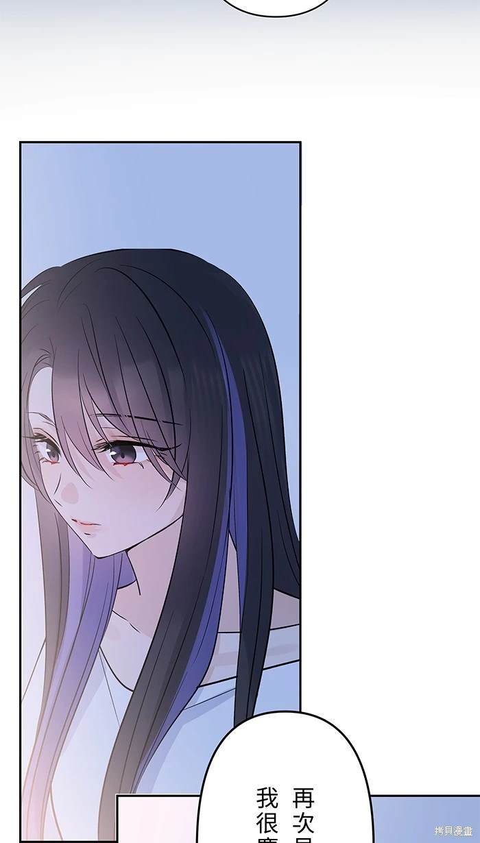 第147话