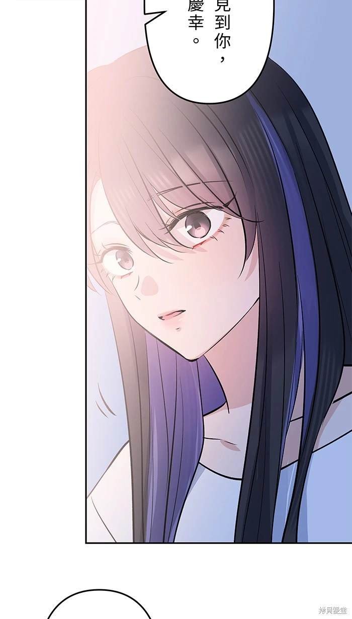 第147话