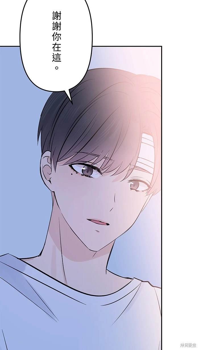 第147话