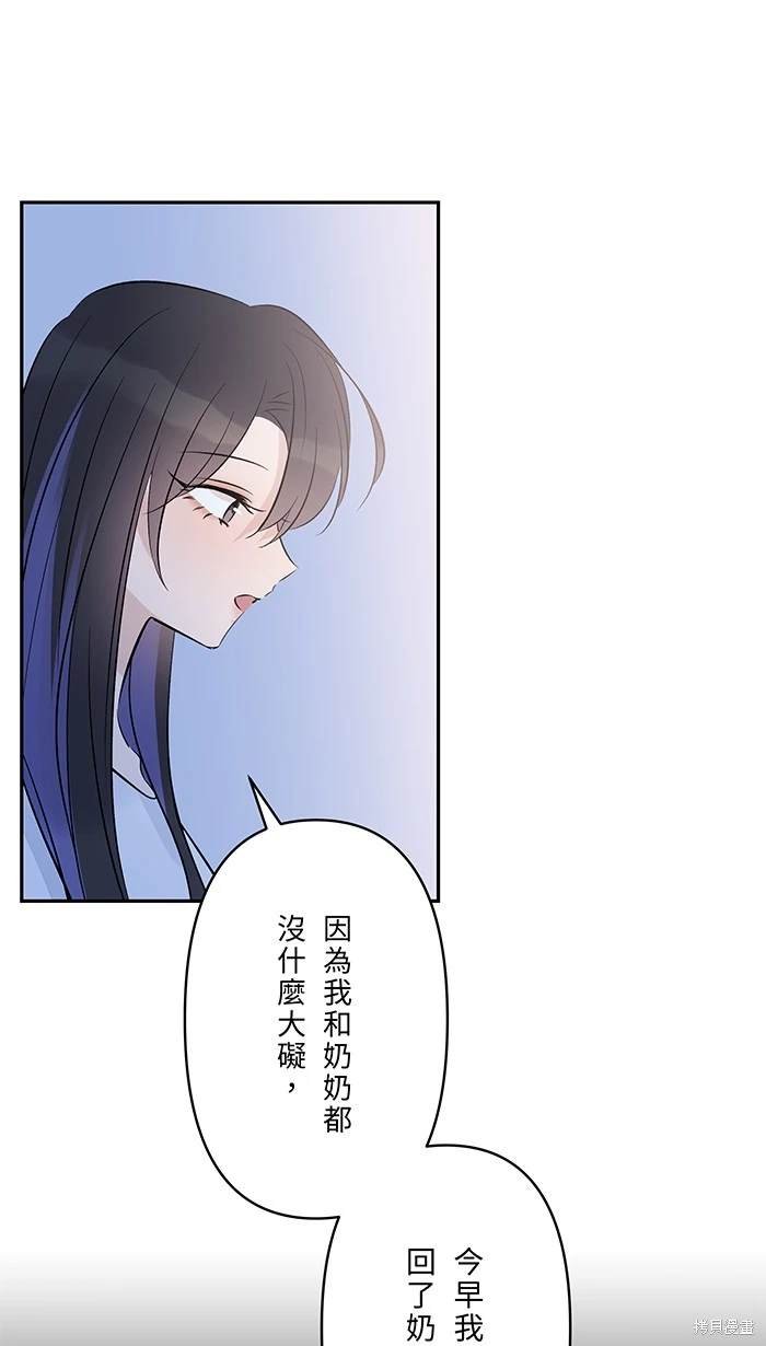 第147话
