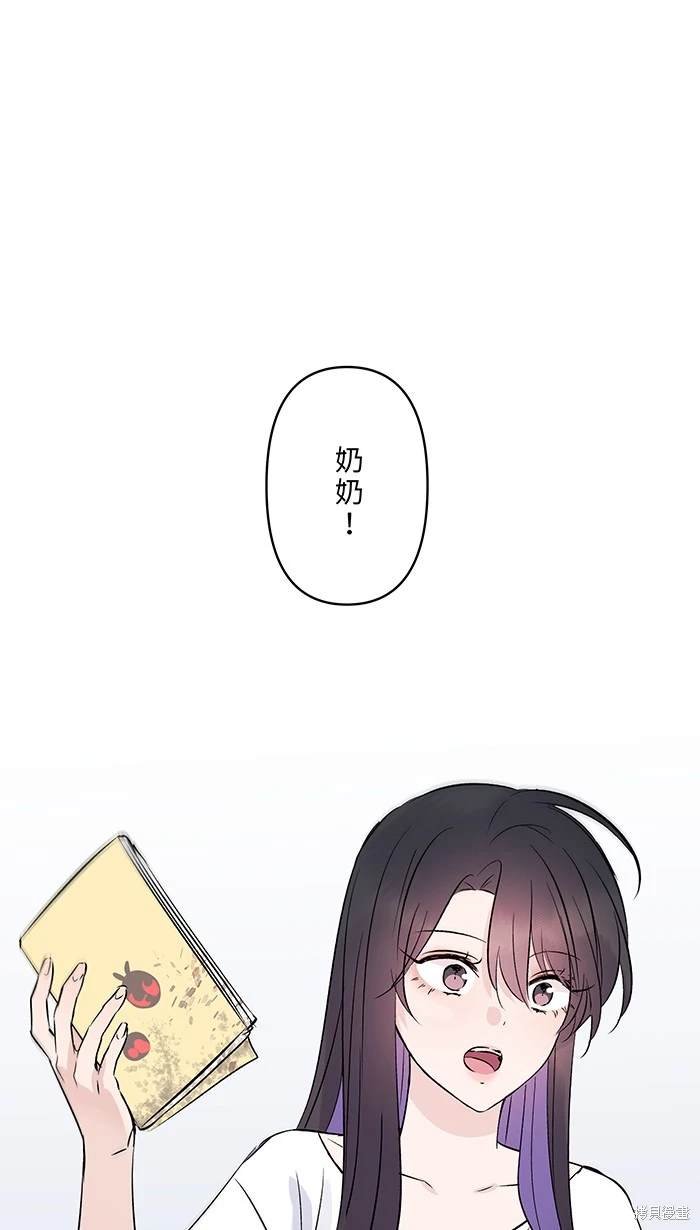 第148话