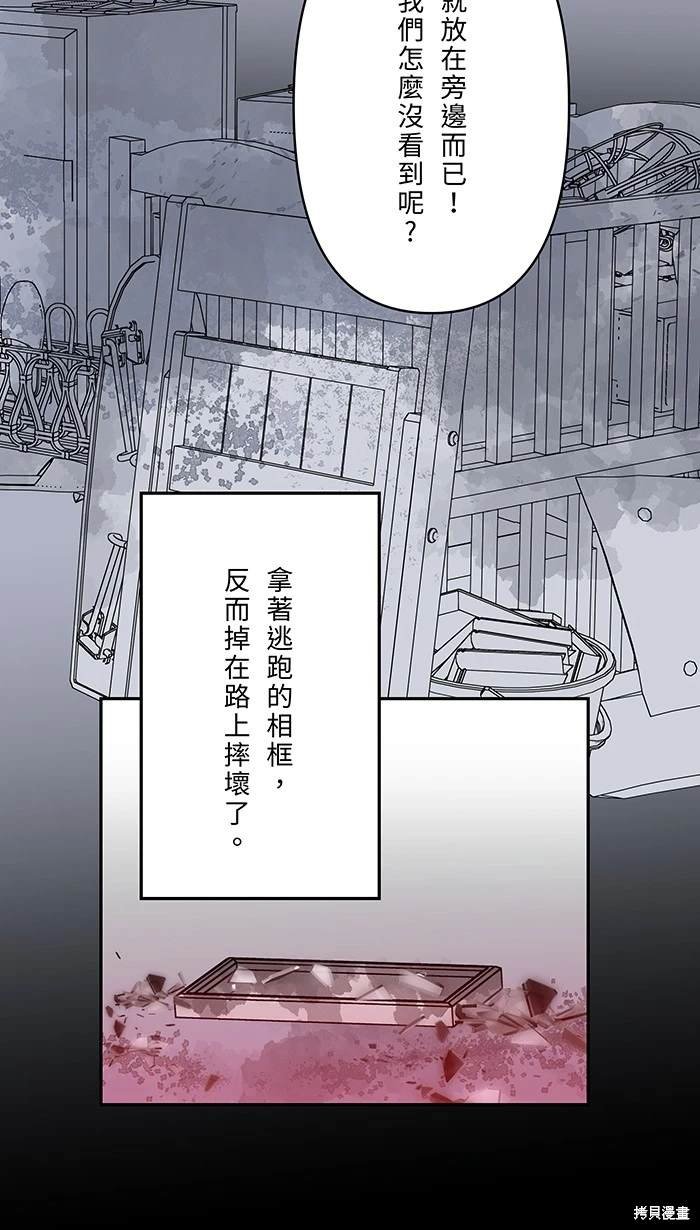 第148话