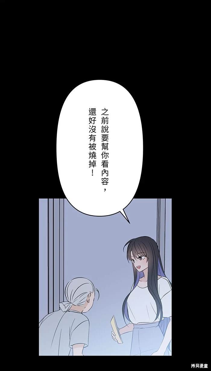 第148话