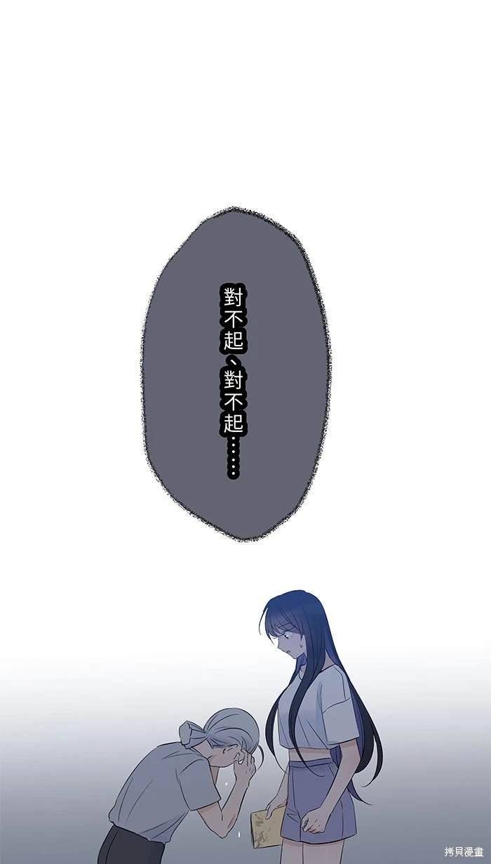 第148话
