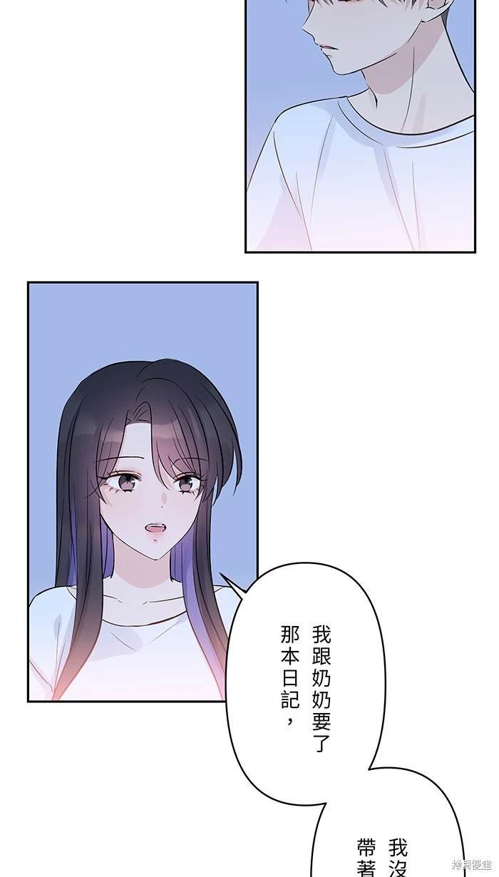第148话
