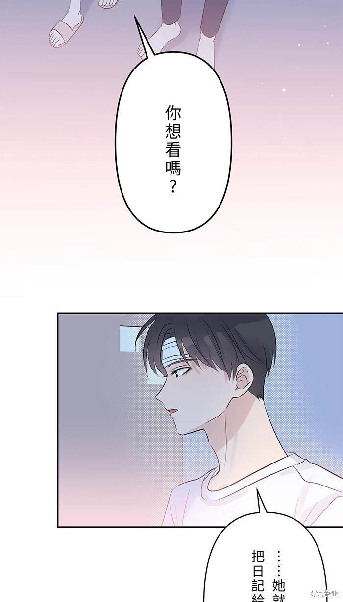 第148话