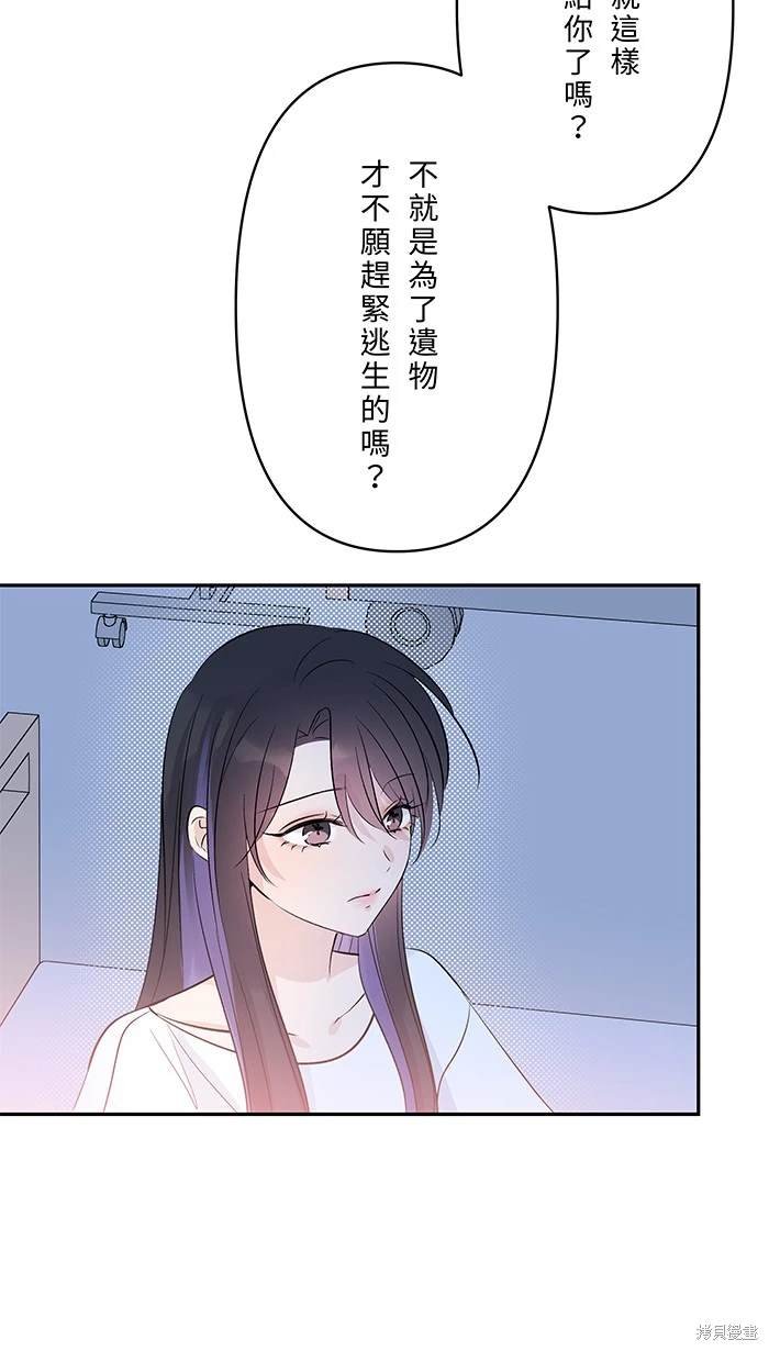 第148话