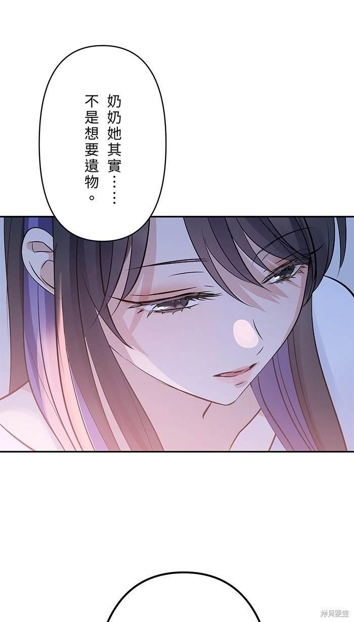 第148话