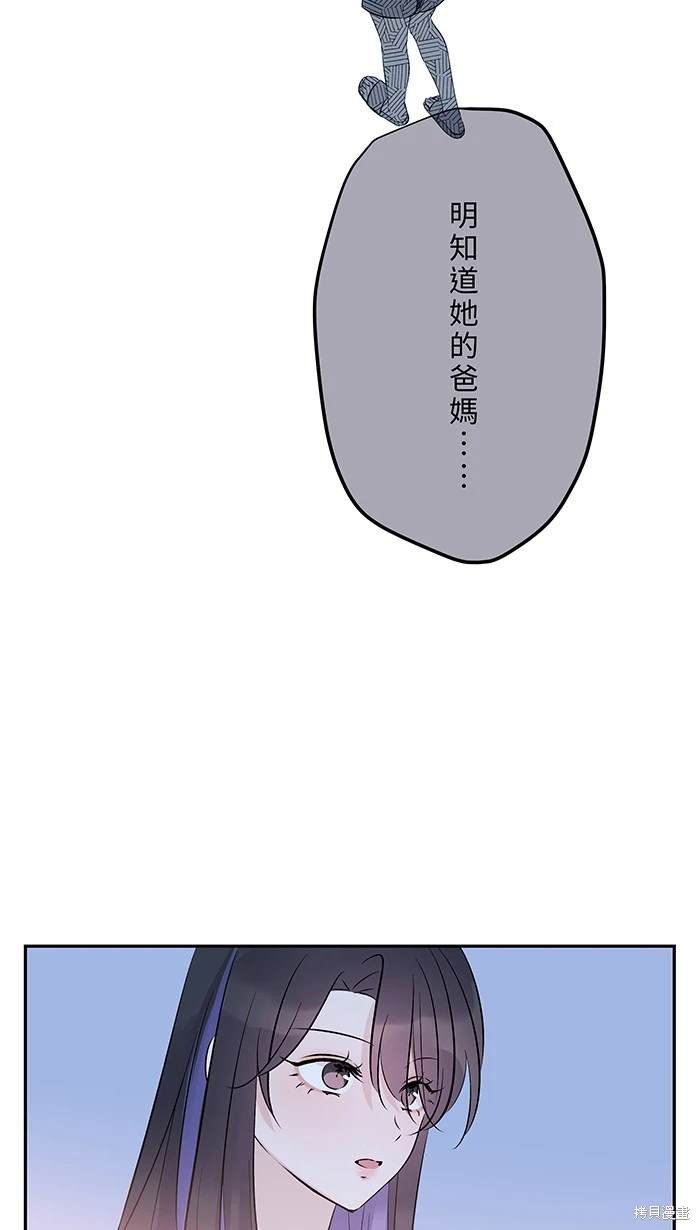 第148话