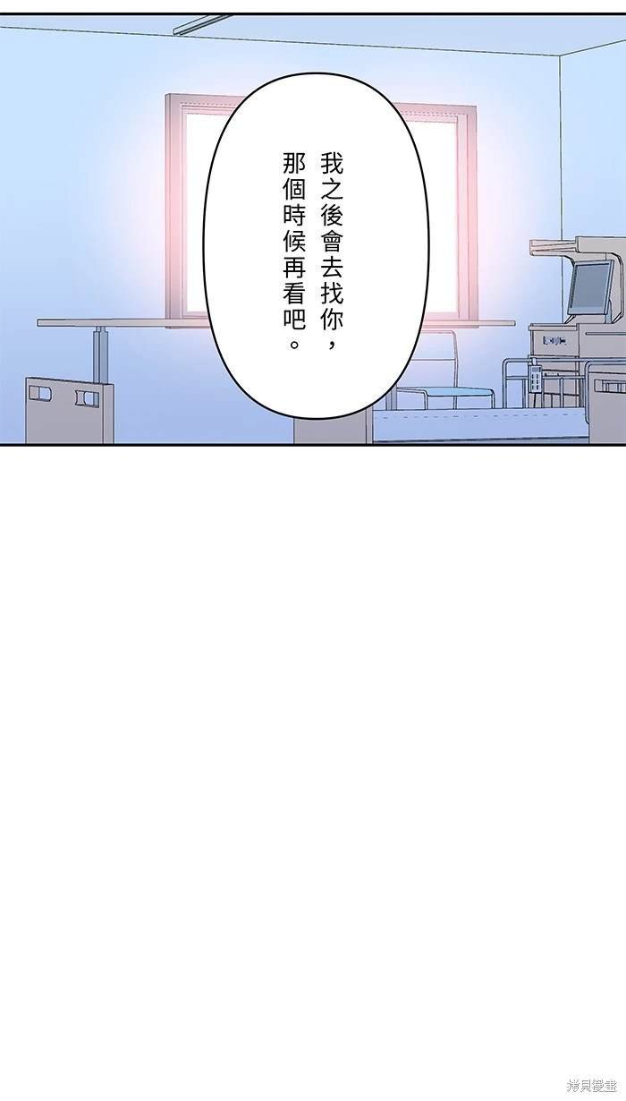 第148话