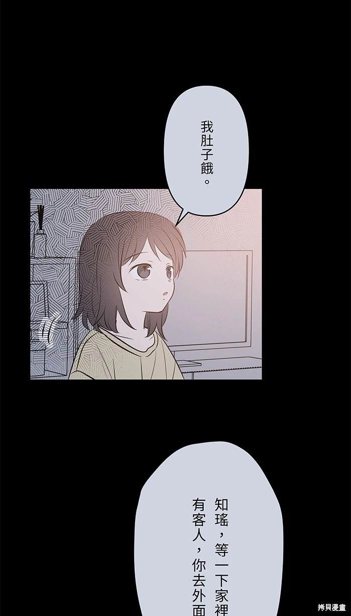 第148话