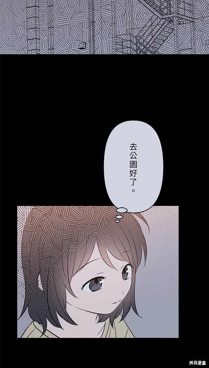 第148话